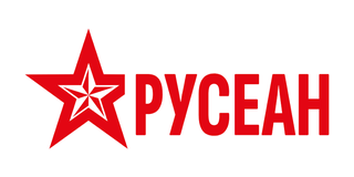 БЛОКФОРС