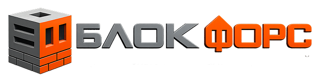 БЛОКФОРС