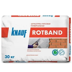 Ротбанд